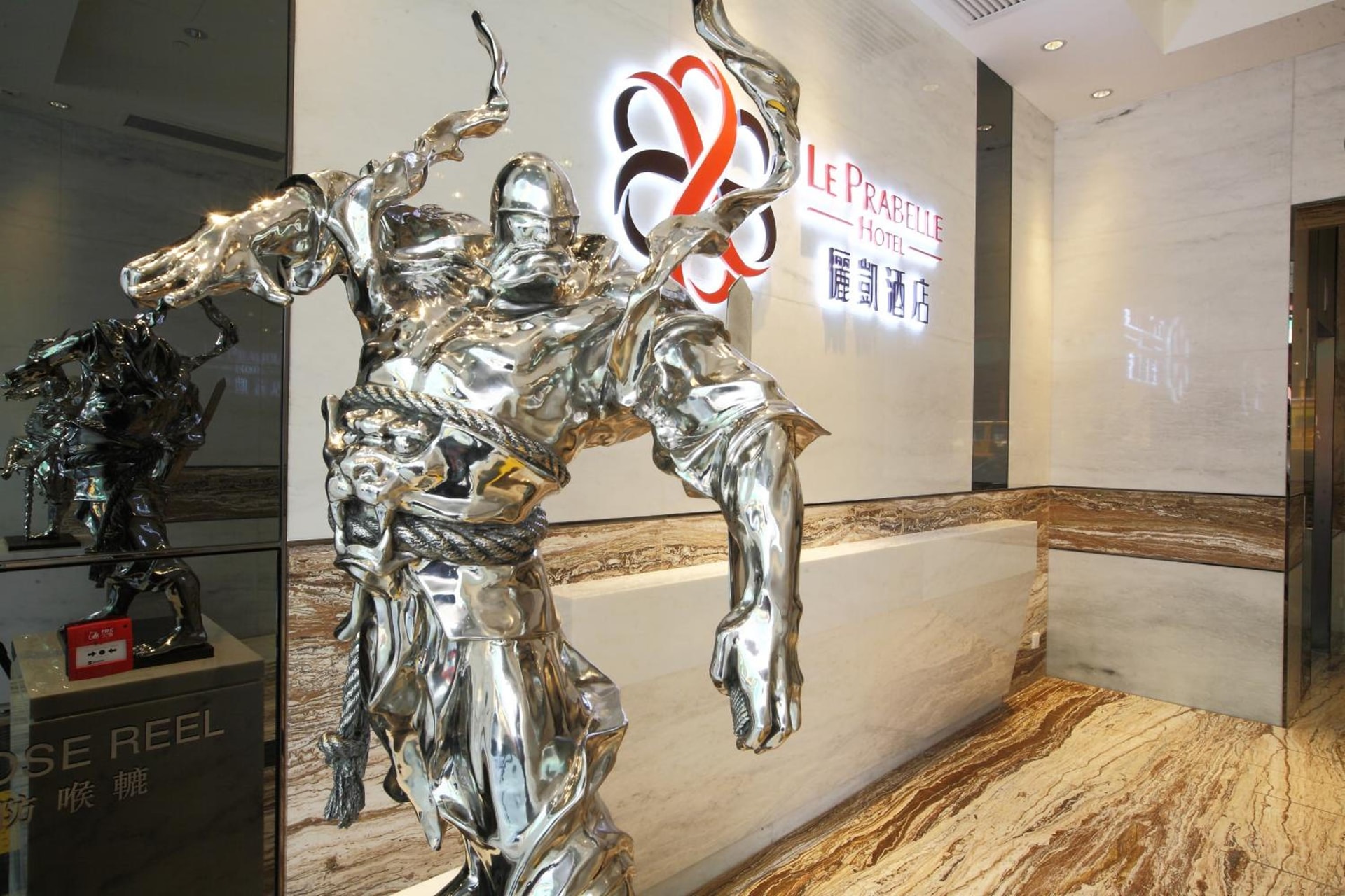 recepcion & lobby