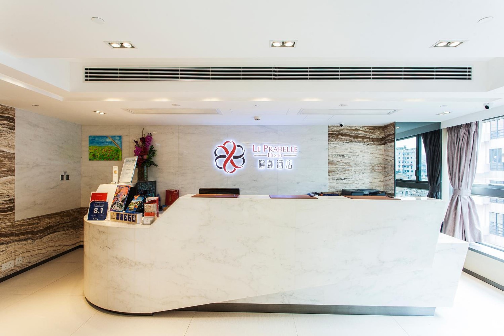 recepcion & lobby