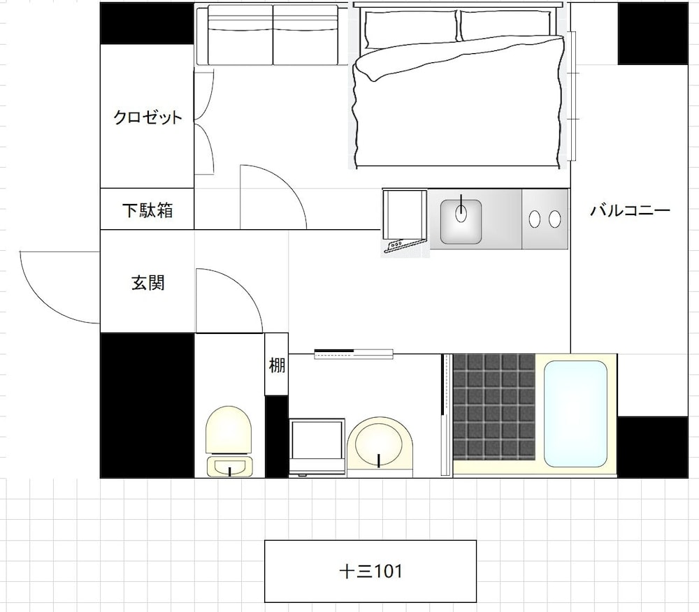 Juso AFP Luxury Apartment