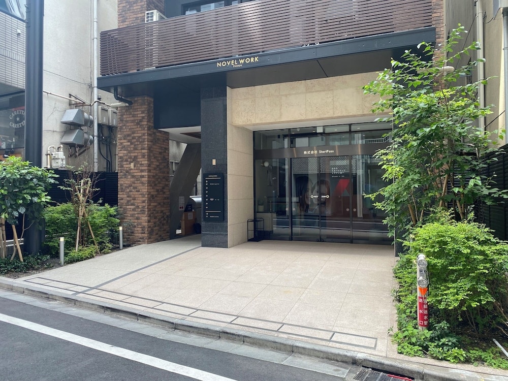 illi Enu Yotsuya